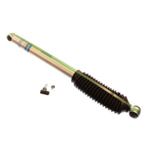 Bilstein 5125 Series (33-186559)