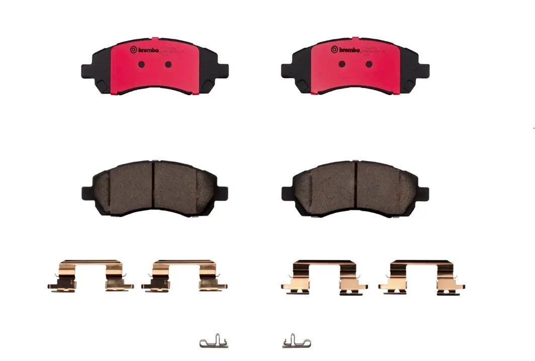 Brembo Disc Brake Pad Set (P78009N)